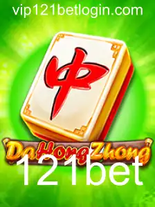 Explorando o Fascinante Mundo de DaHongZhong