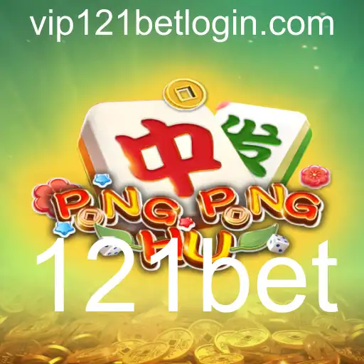 Descubra o Mundo Empolgante de PONGPONGHU - O Jogo que Conquista 121bet