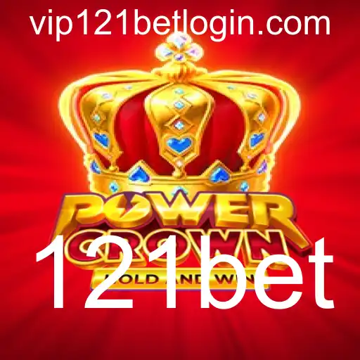 Guiando Seus Primeiros Passos no Mundo de PowerCrown